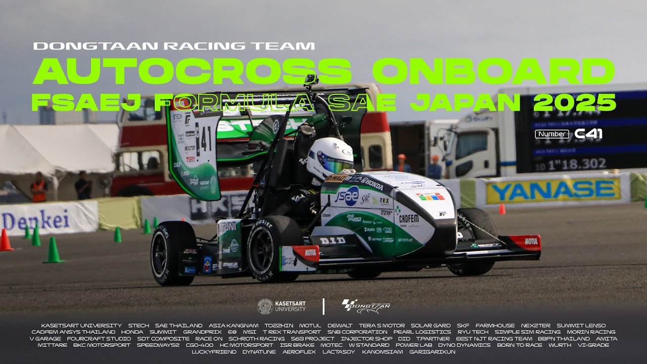 Autocross Onboard | FSAEJ Formula SAE Japan 2025