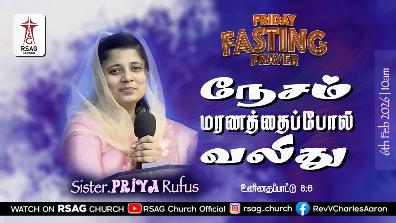 🔴#RSAGlive | FFP | ...நேசம் மரணத்தைப்போல் வலிது ..| #priyarufus | 06th Feb 2026