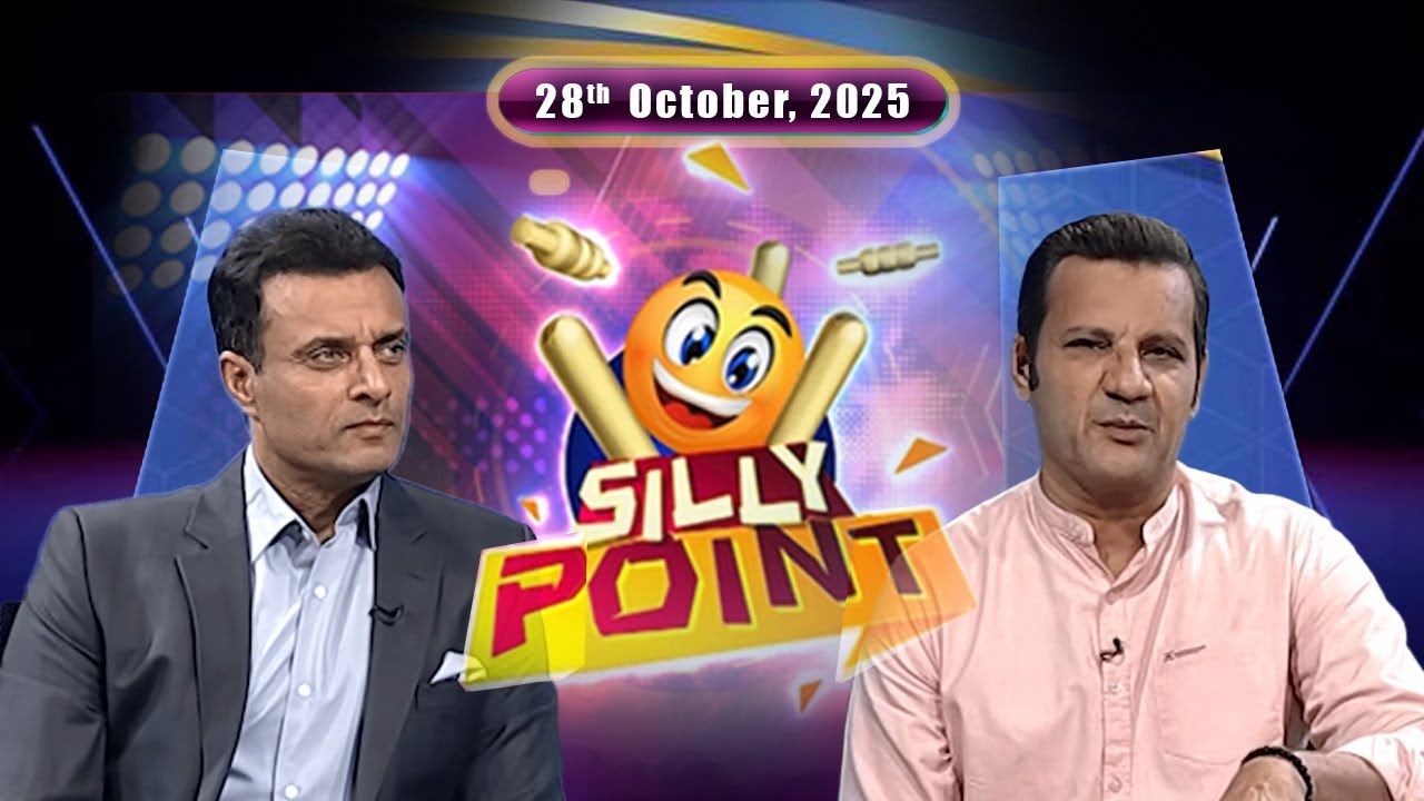 Tanveer Ahmed Stands with Mohammad Rizwan! | Pakistan vs South Africa T20 | SILLY POINT