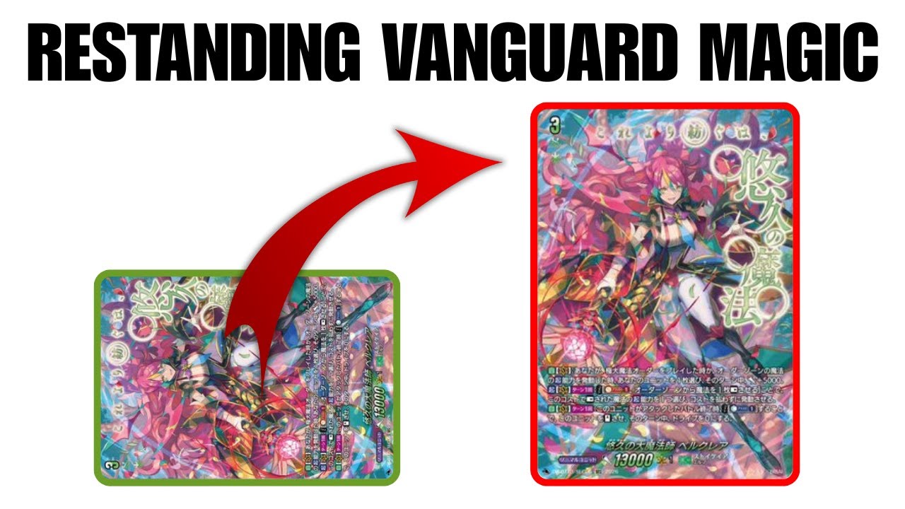 Berucrea Casts Magic in Vanguard!  | Parallactic Clash VGE-DZ-BT13