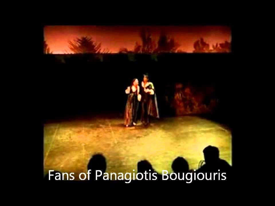 Παναγιώτης Μπουγιούρης ~ Αγάπης Αγώνας Άγονος ~ 2