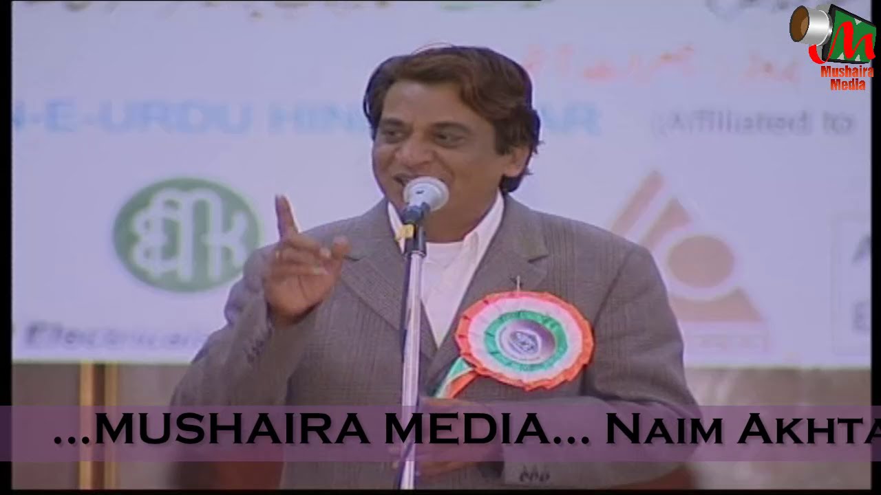 Naim Akhtar Burhanpuri, Superhit QATAR Mushaira, MUSHAIRA MEDIA