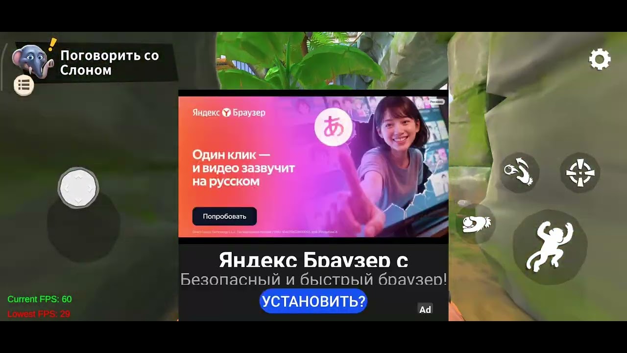ИЛЬЯ МАНКИ