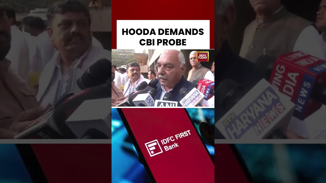 Bhupinder Hooda Targets Govt Over ₹590 Cr Fraud, Demands CBI Investigation #idfc #bankfraud #haryana