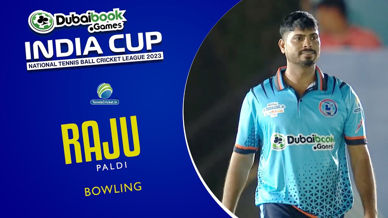 Raju Paldi Bowling || India Cup 2023