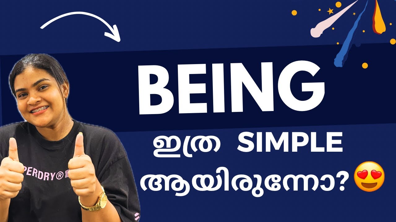BEING USES| എത്ര എളുപ്പമാണ് 😍SPOKEN ENGLISH MALAYALAM ​⁠