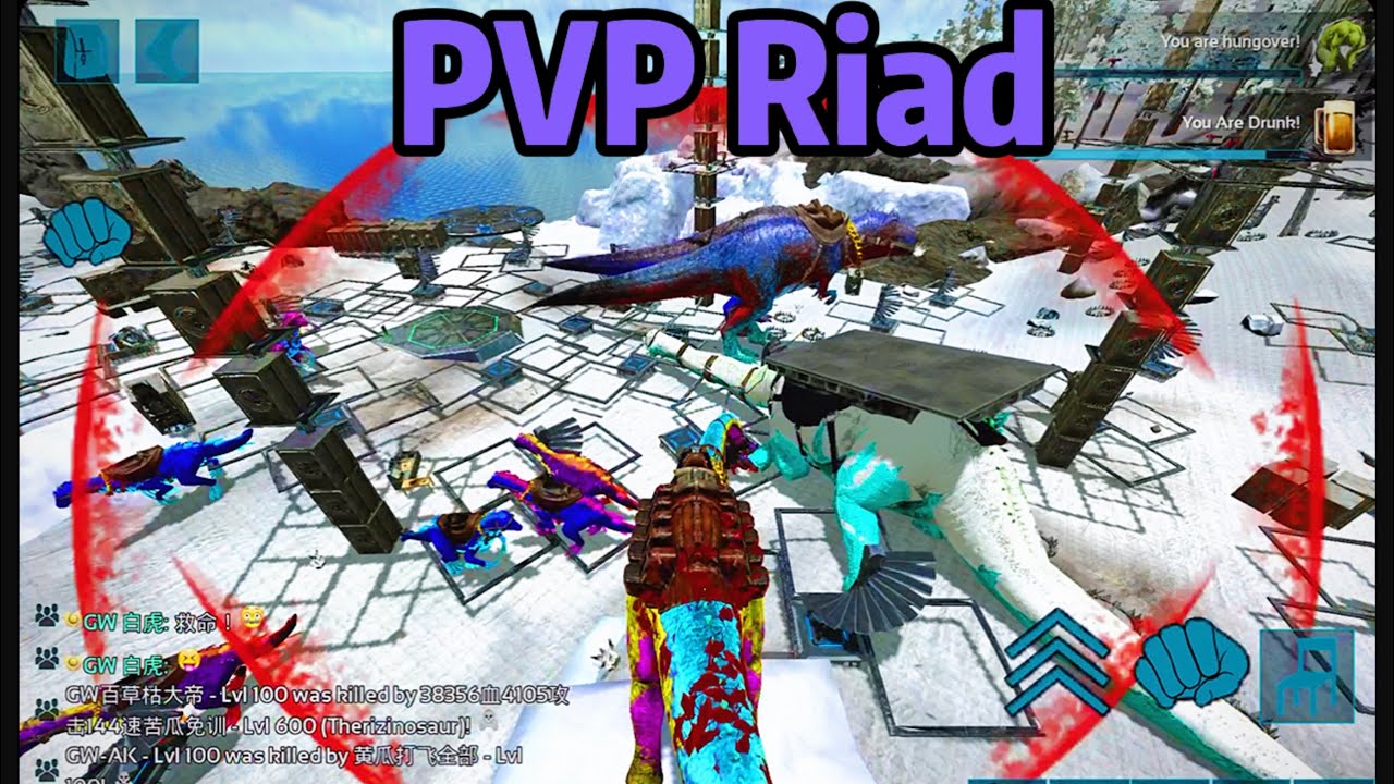 OMG！Automatic turret😱（ARK mobile PVP Riad）#ark #arkmobile #arksurvivalevolved