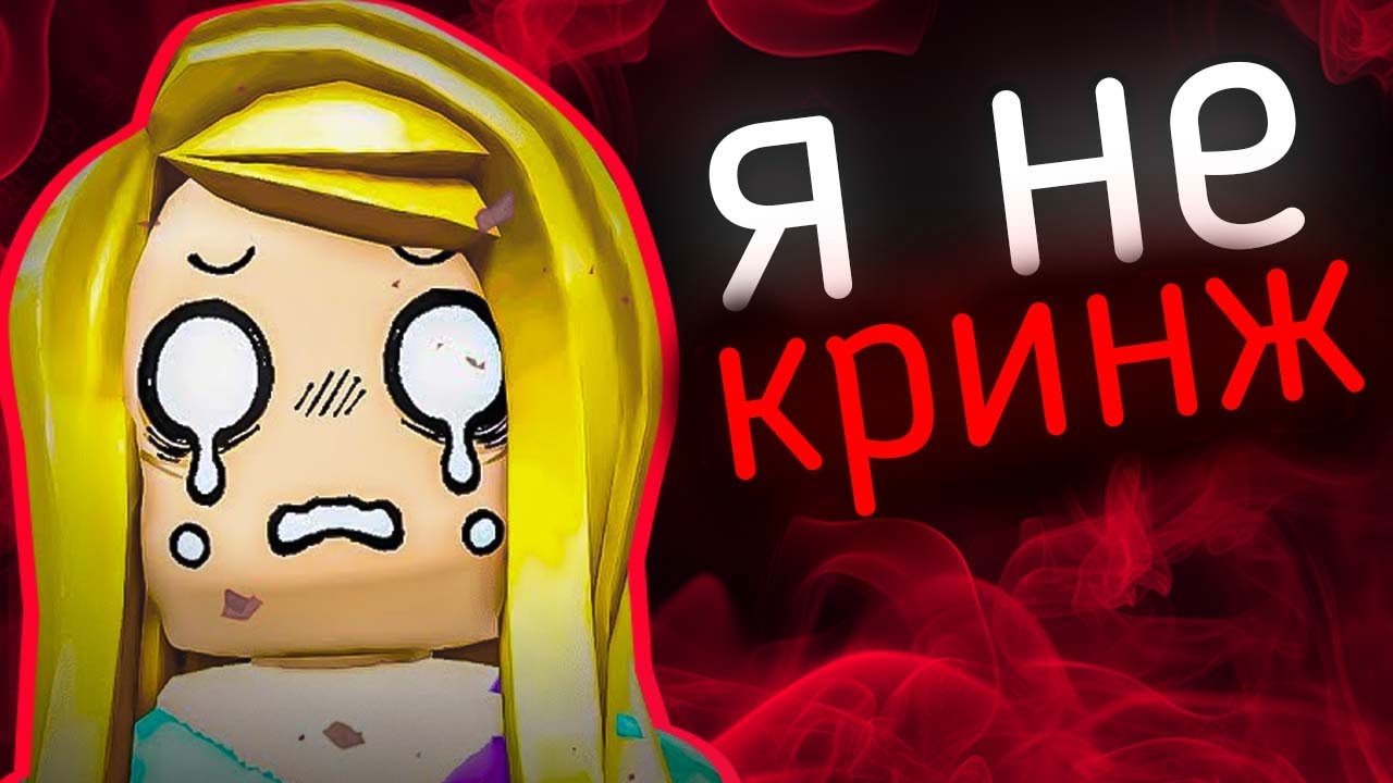 Payleey - ПОЗОР Ютуба / Разоблачение | западные скандалы 6.1