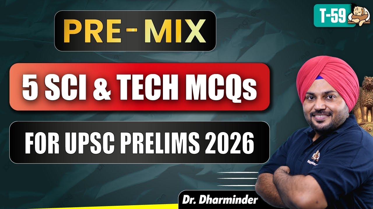 UPSC Science and Technology Prelims MCQs Practice| Most Expected Science & Technology Questions UPSC