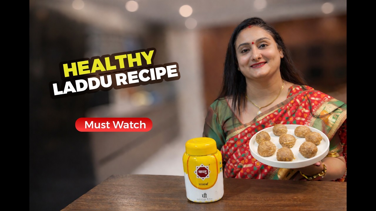Vastu cow ઘીથી બનેલા સ્વાદિષ્ટ લાડવા | Traditional Ladva Recipe | Desi Ghee Sweet