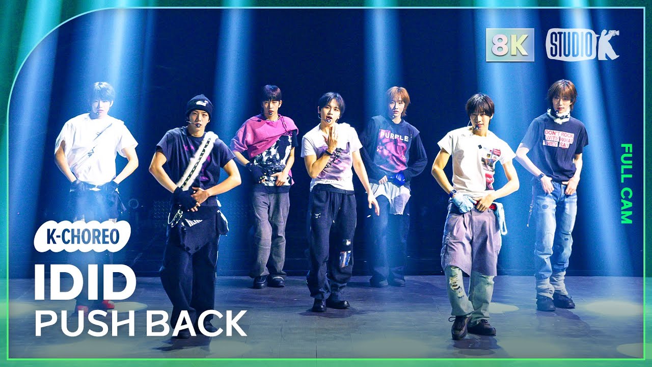 [K-Choreo 8K] 아이딧 직캠 'PUSH BACK' (IDID Choreography)l @MusicBank 251121