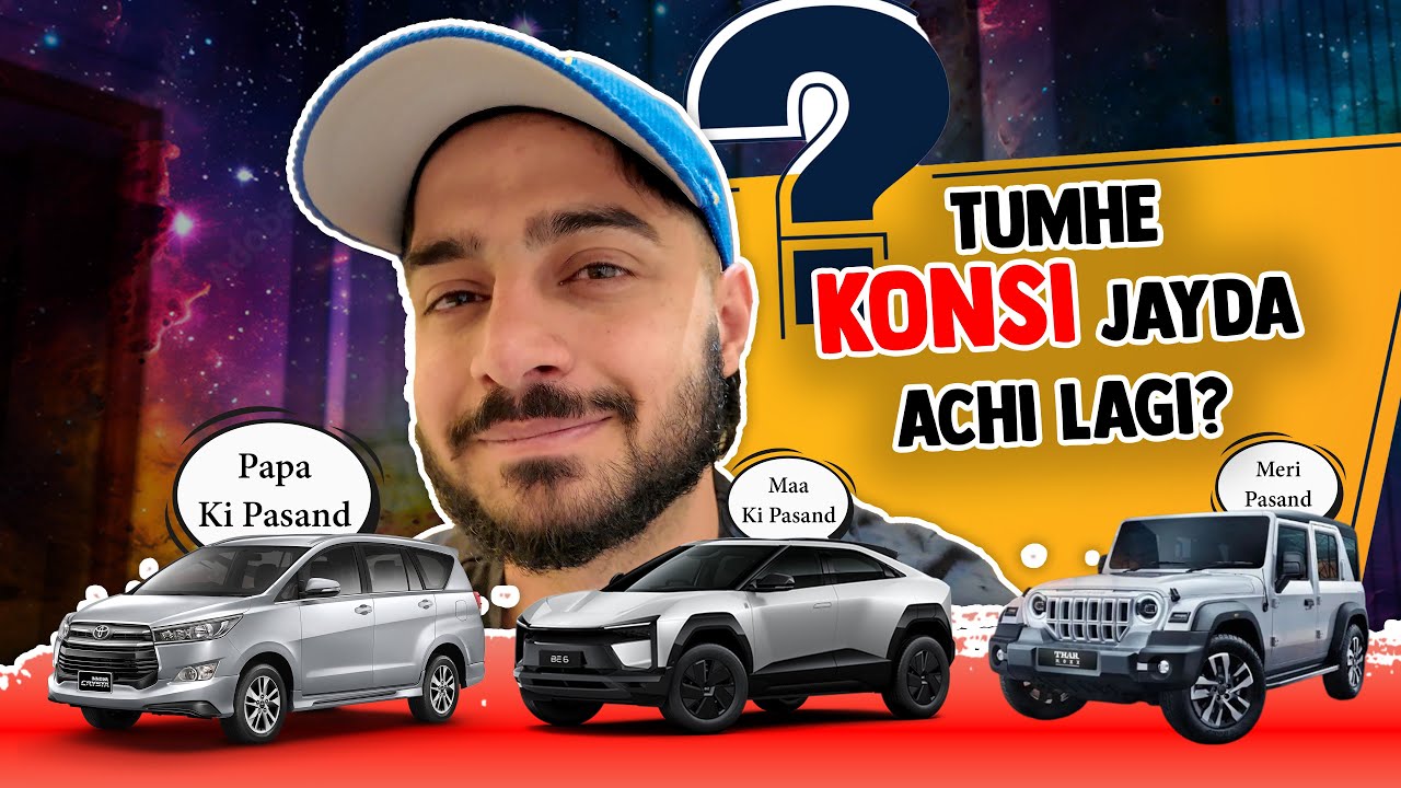 Konsi Car Li Jaye, My Next Car Dilemma