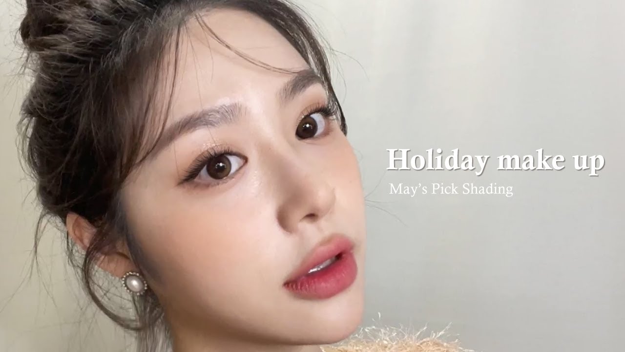 ✨얼굴 작아보이는 팁! | 연말파티 메이크업❄(Feat.데이지크) | 데일리 메이크업 | 브이컷블렌딩쉐딩