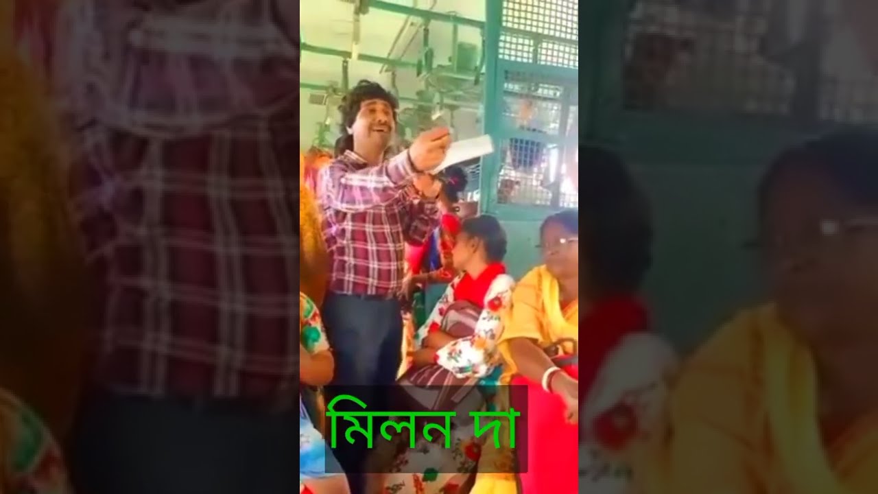 Milan Kumar KK Local Train Singer  @burdwan  viral video