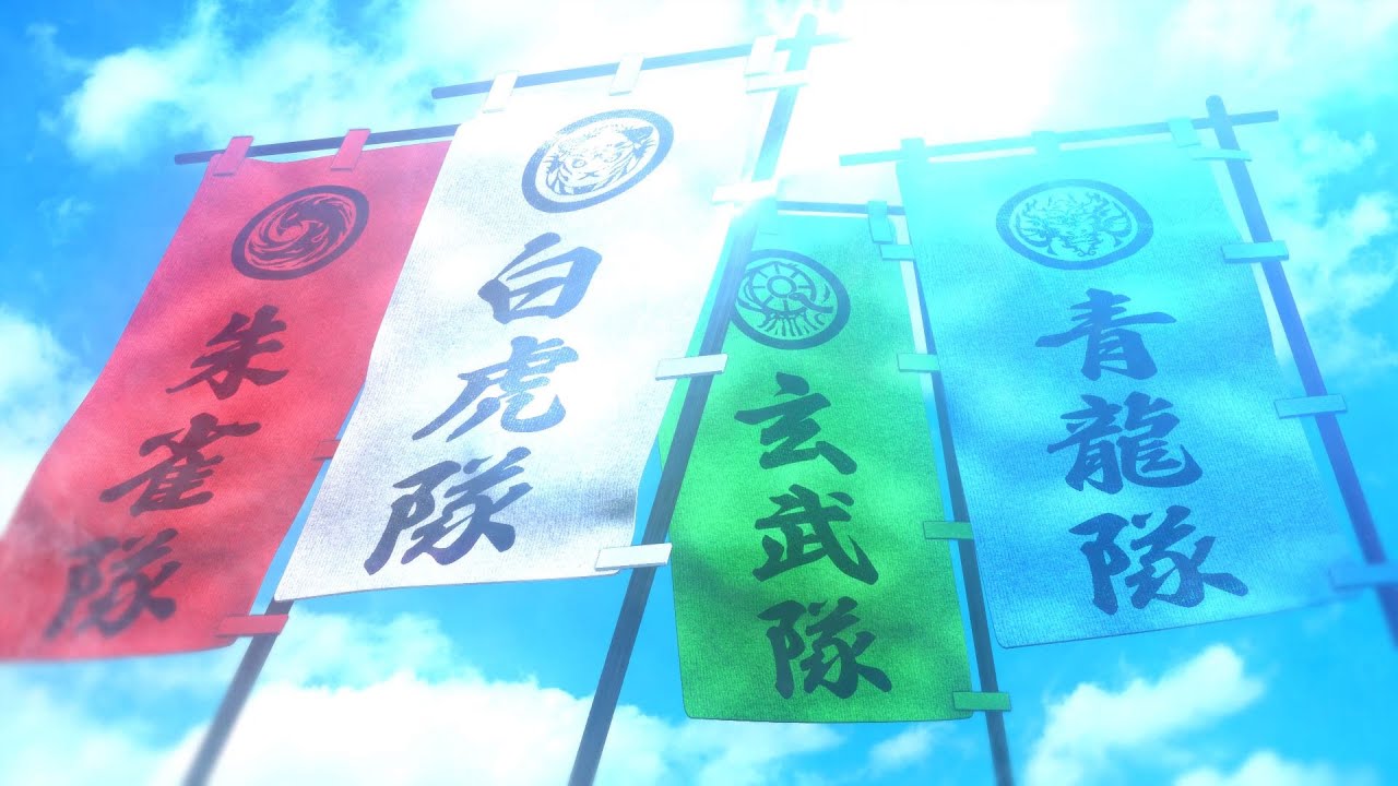 Nintendo Switch「BYAKKO ～四神部隊炎恋記～」オープニングムービー
