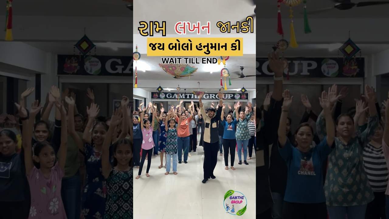 🦚GAMTHI GROUP🦚#garba #dodhiya #dodhiyalover #garbanavratri #navratri #viral #growmyaccount#youtube