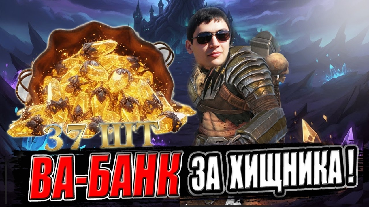 Я ПОТРАТИЛ ВСЁ! 😱 ШОК-ОТКРЫТИЕ САКРАЛОВ НА ТВИНКЕ: ОНО ТОГО СТОИЛО?