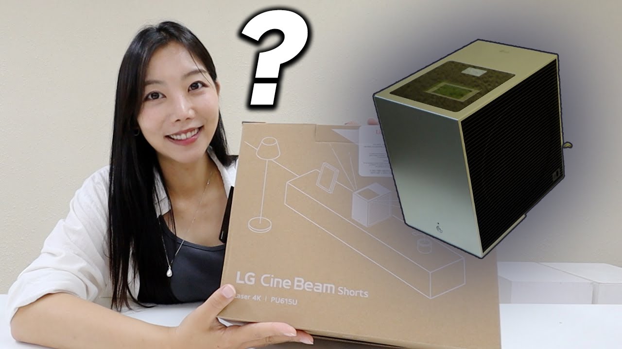 어쩌다 LG 시네빔 쇼츠 언박싱.... 출시 전에 뜯어봤어요! + 요즘근황