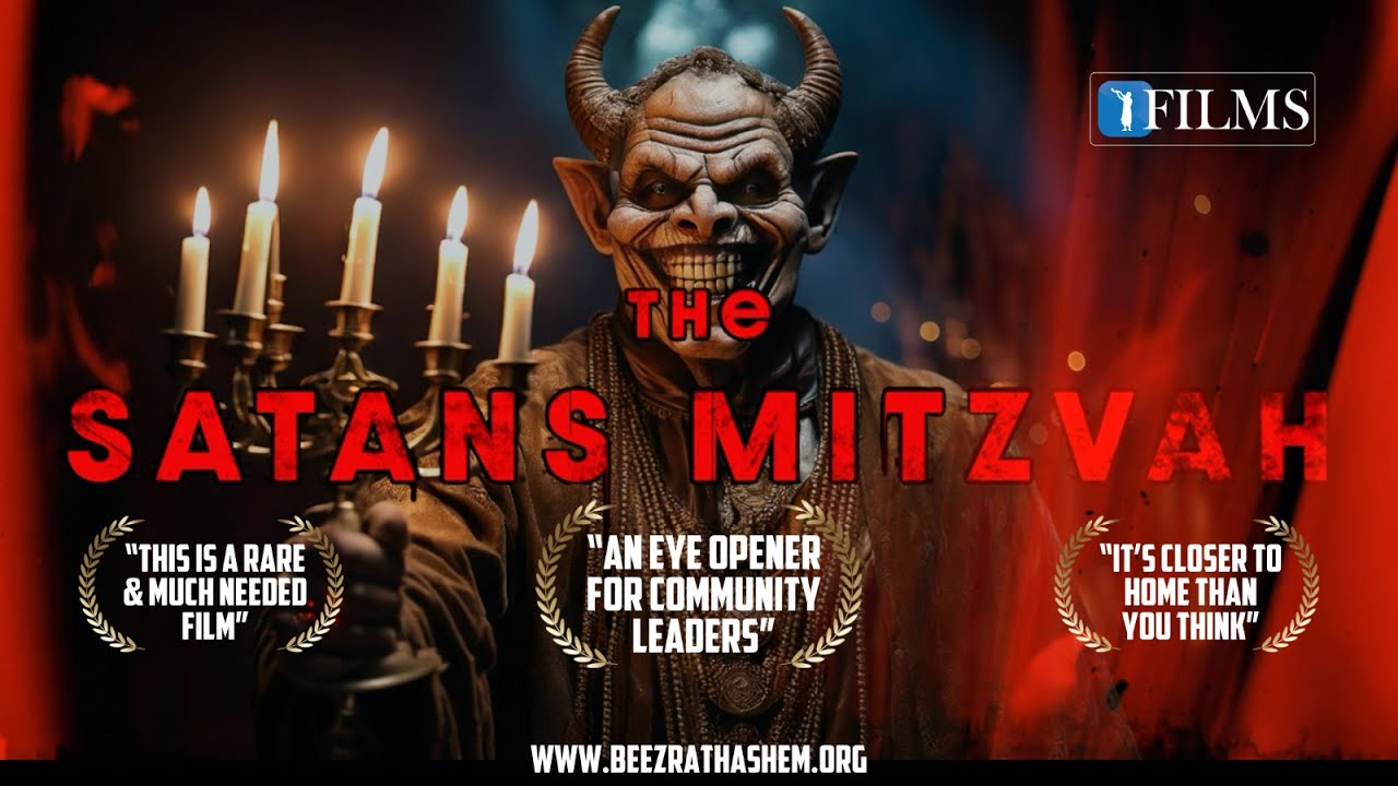 SATAN'S MITZVAH | Uncovering An Urgent Warning From The Past | BH FILMS