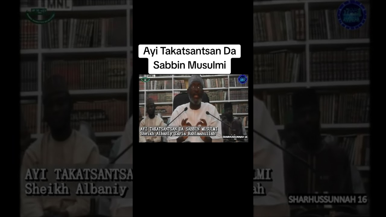Sheikh Muhammad Auwal Albany Zaria Rahimahullahi