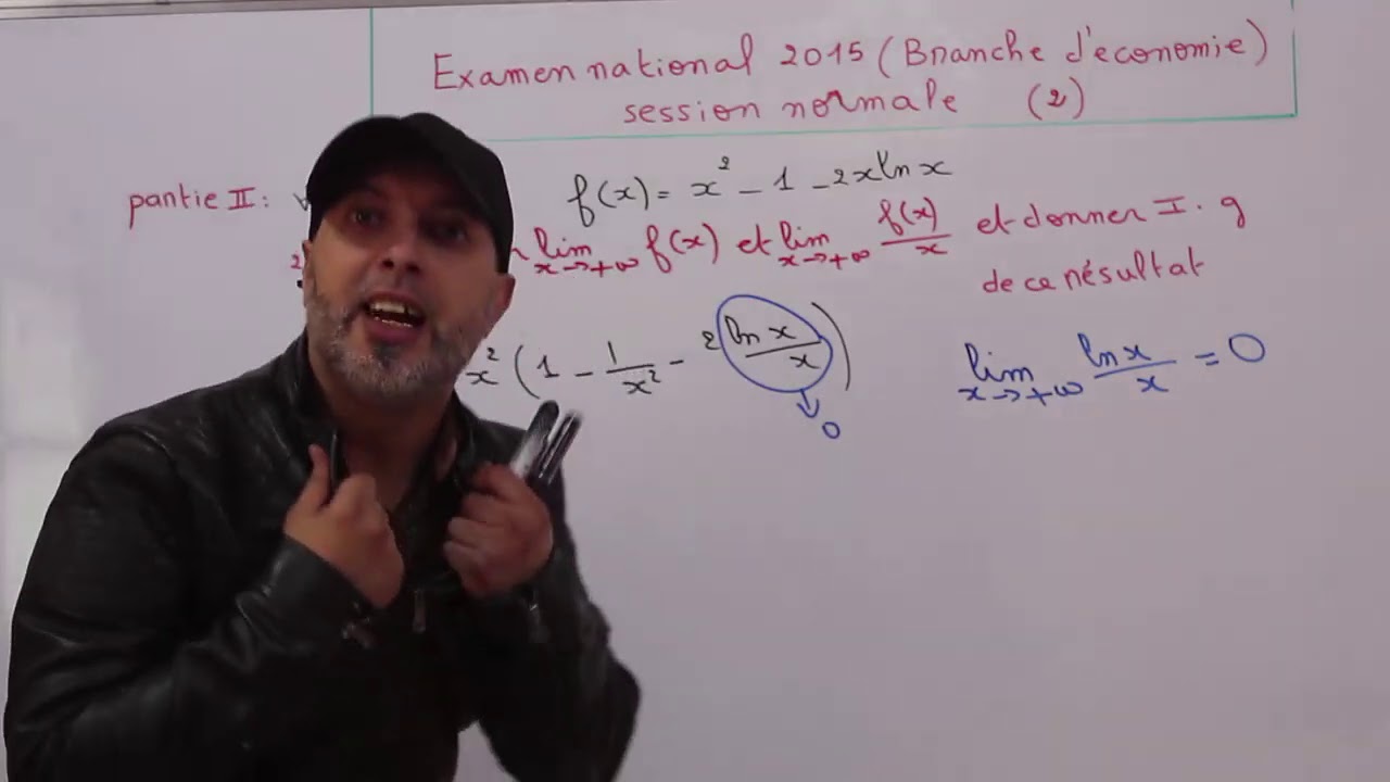 L étude des fonctions (2éme année bac économie)