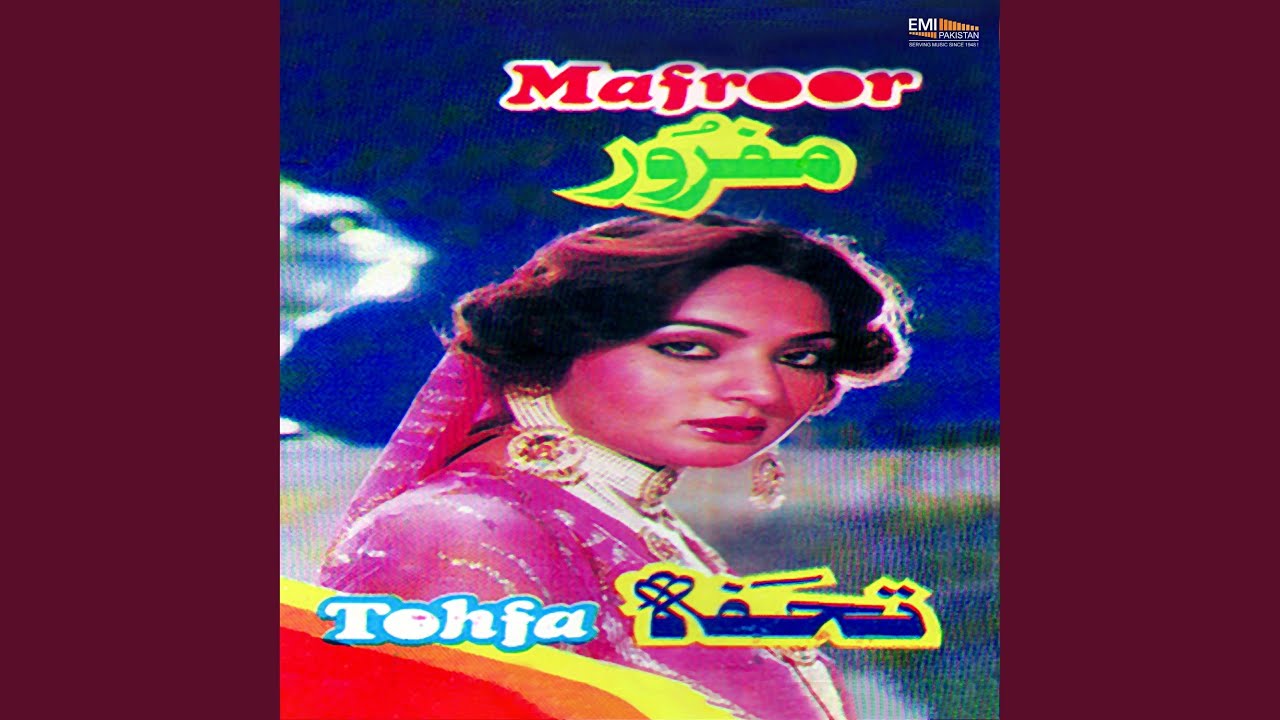 Laiyan Main Tere Naal