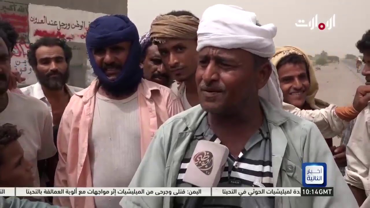 ميليشيات الحوثي تمنع دخول الشاحنات الغذائية إلى مديرية التحيتا