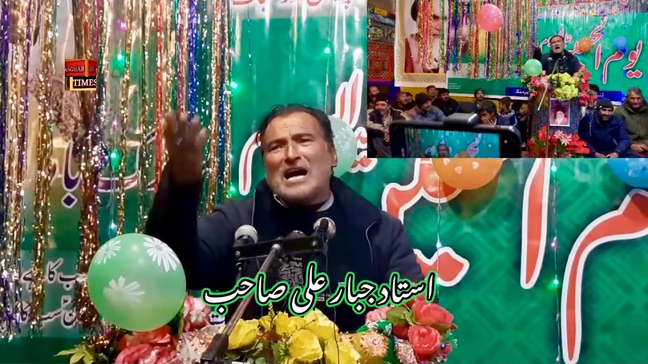 ولادت عباس علمدار ع ۴شعبان ۱۴۴۷ ھ /olding kharmong Kargil secter 