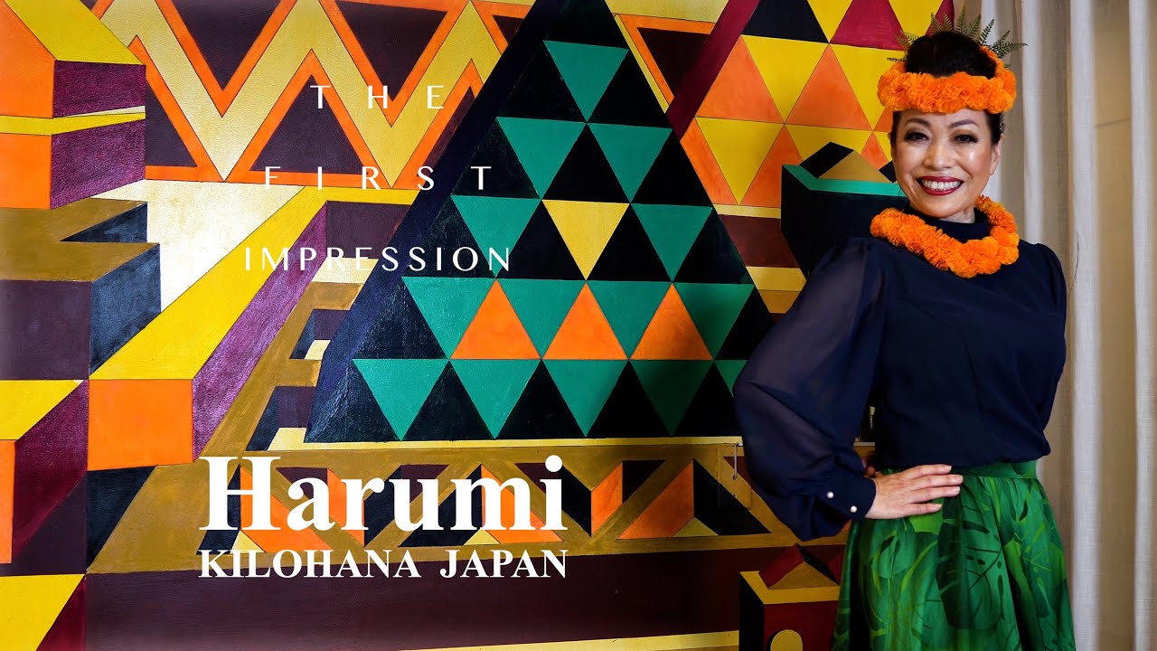 KILOHANA - The First Impression 2021    #3 Harumi
