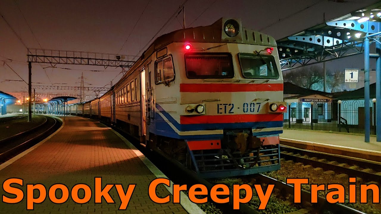 Spooky creepy train in deepest darkest Ukraine