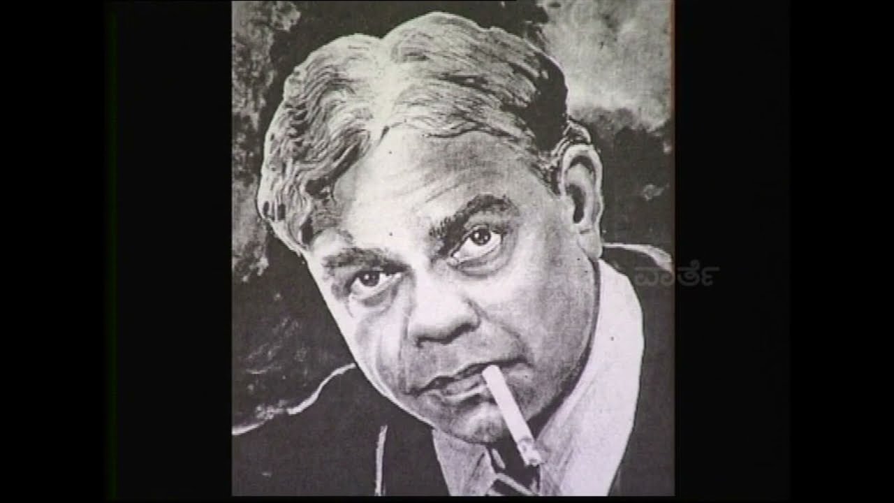 Sri. T. P. Kailasam