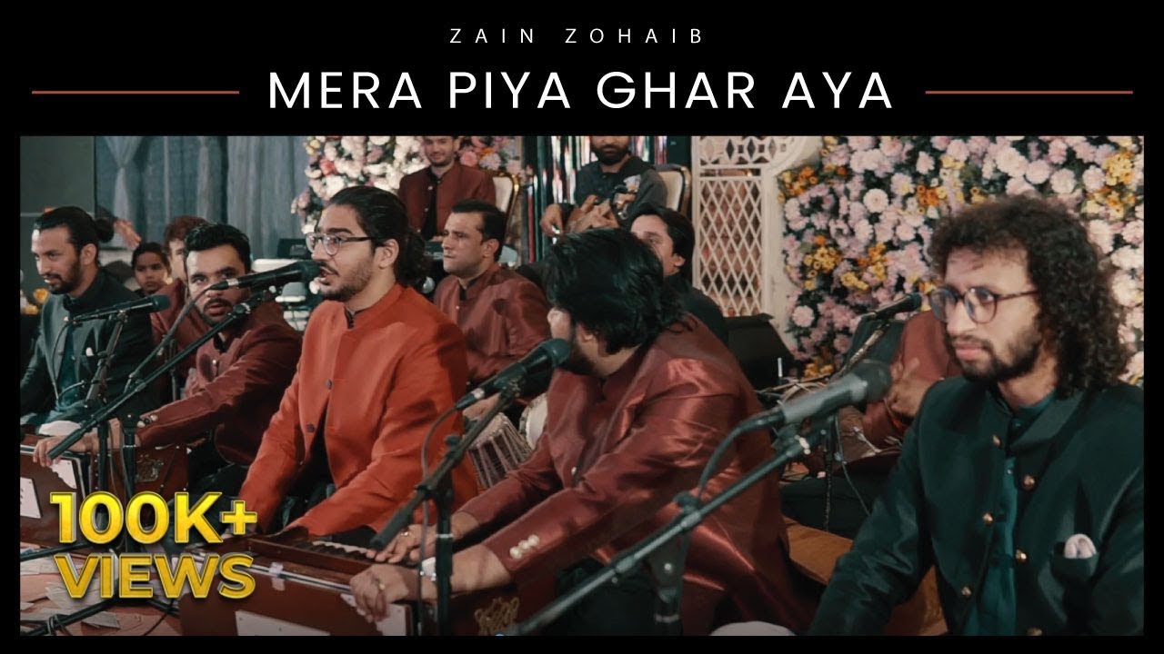 Mera Piya Ghar Aya | Zain Zohaib | Nusrat Fateh Ali Khan Qawwali