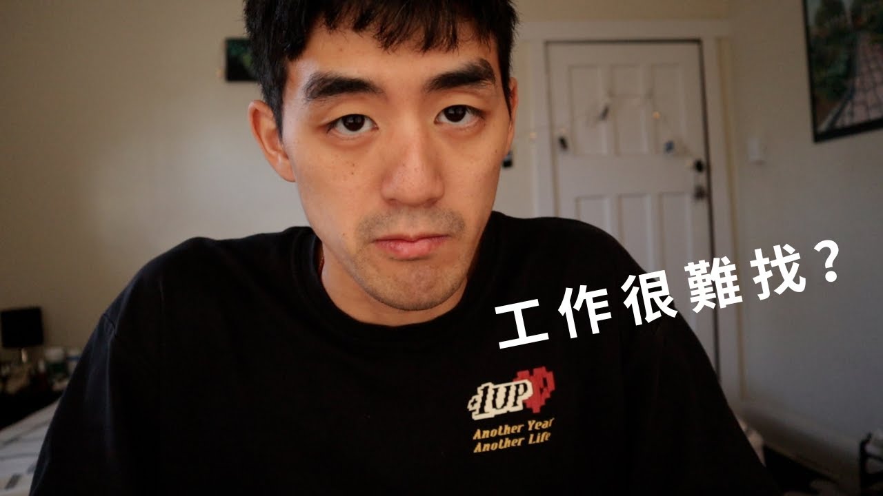 紐西蘭打工度假真的適合你嗎 Is NZ Working Holiday for you (Down the South Part III)