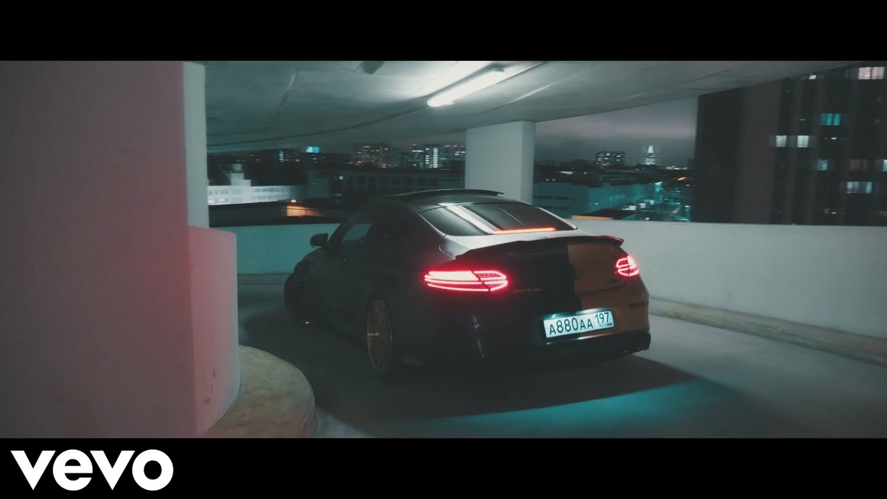 Butch U - Feel Alive