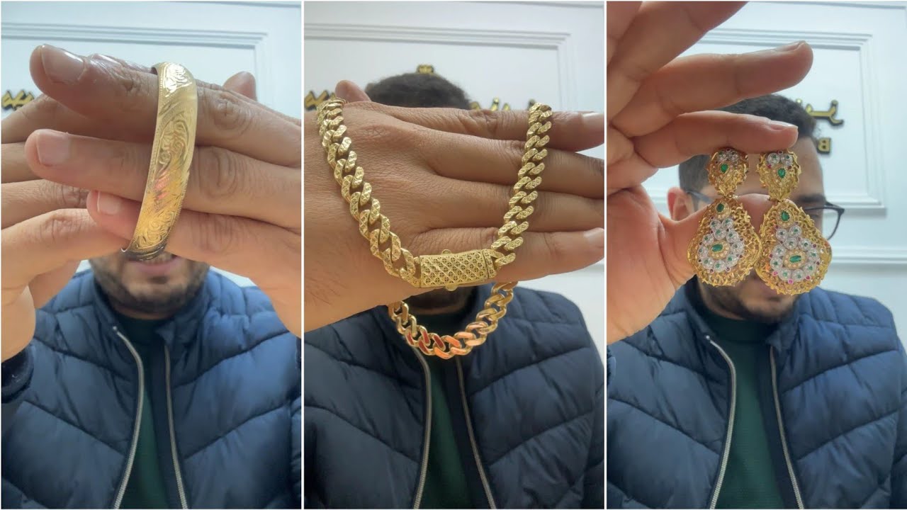 مجوهرات العزيز جابت ليكم اليوم برومو ياسلام اخرمكاين في هميزات الذهب