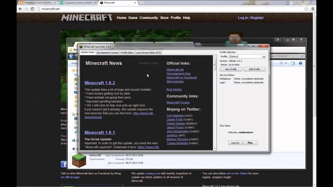 Моды для Minecraft 1.6.2: Как установить Forge!