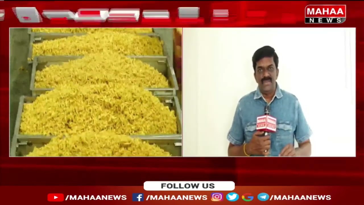 ఏపీ లో ప్రముఖ  దేవస్థానాలకు కల్తీ నెయ్యి సరఫర  | Mahaa News