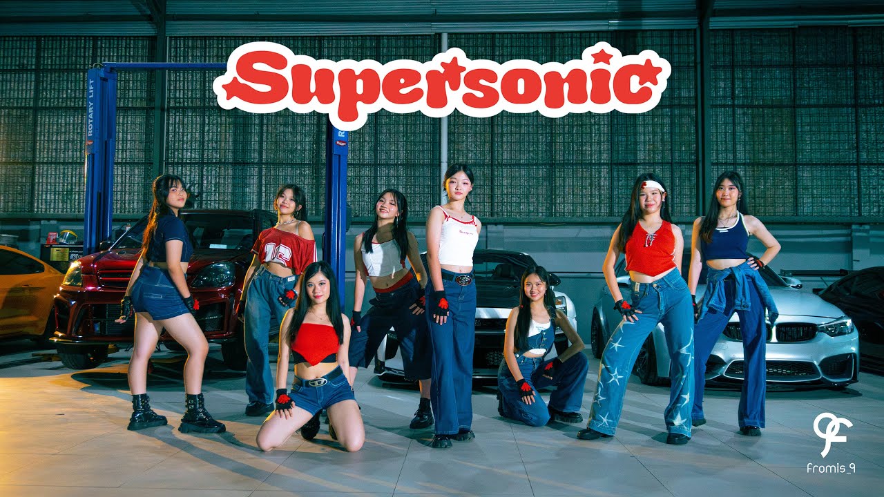 FROMIS_9 'SUPERSONIC' MV DANCE COVER by CLETA DC