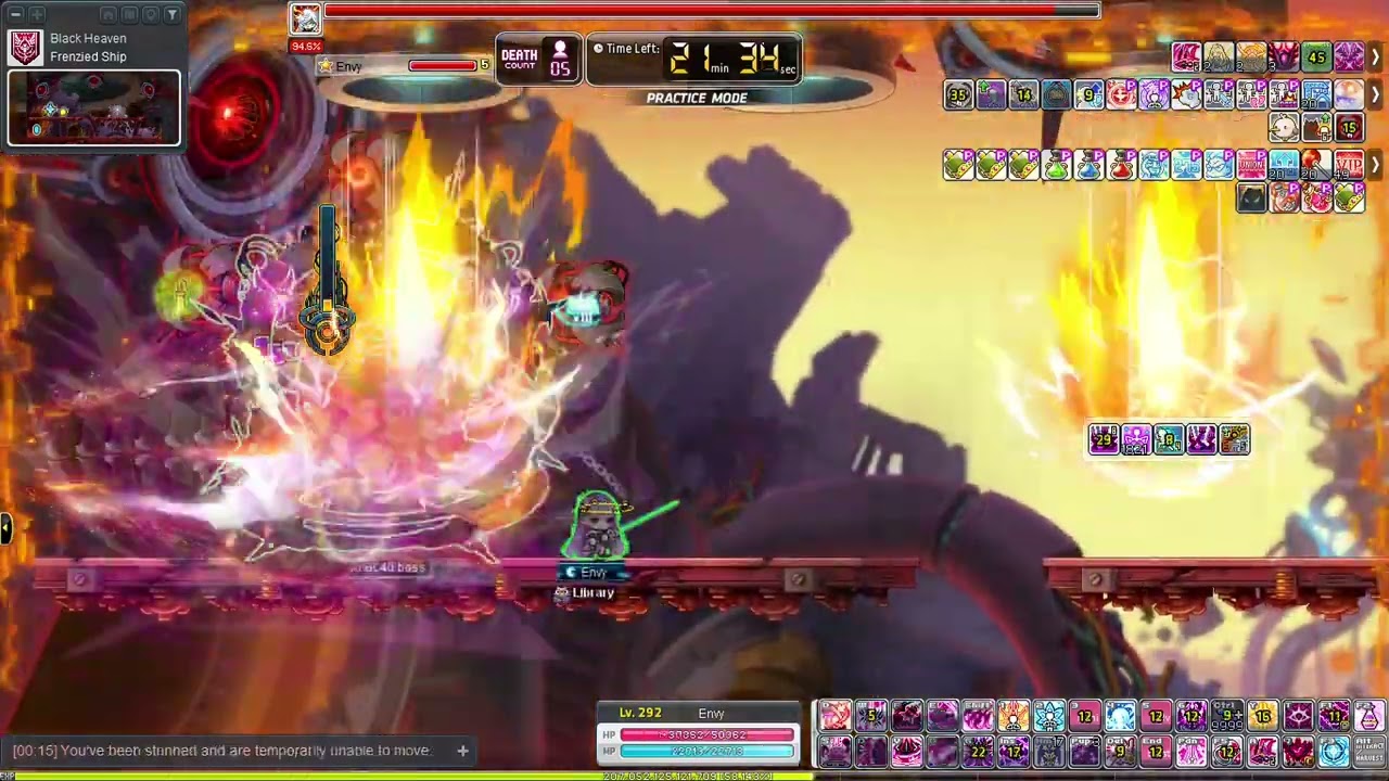 [GMS Heroic] Maplestory Cadena Extreme Lotus (13:17)