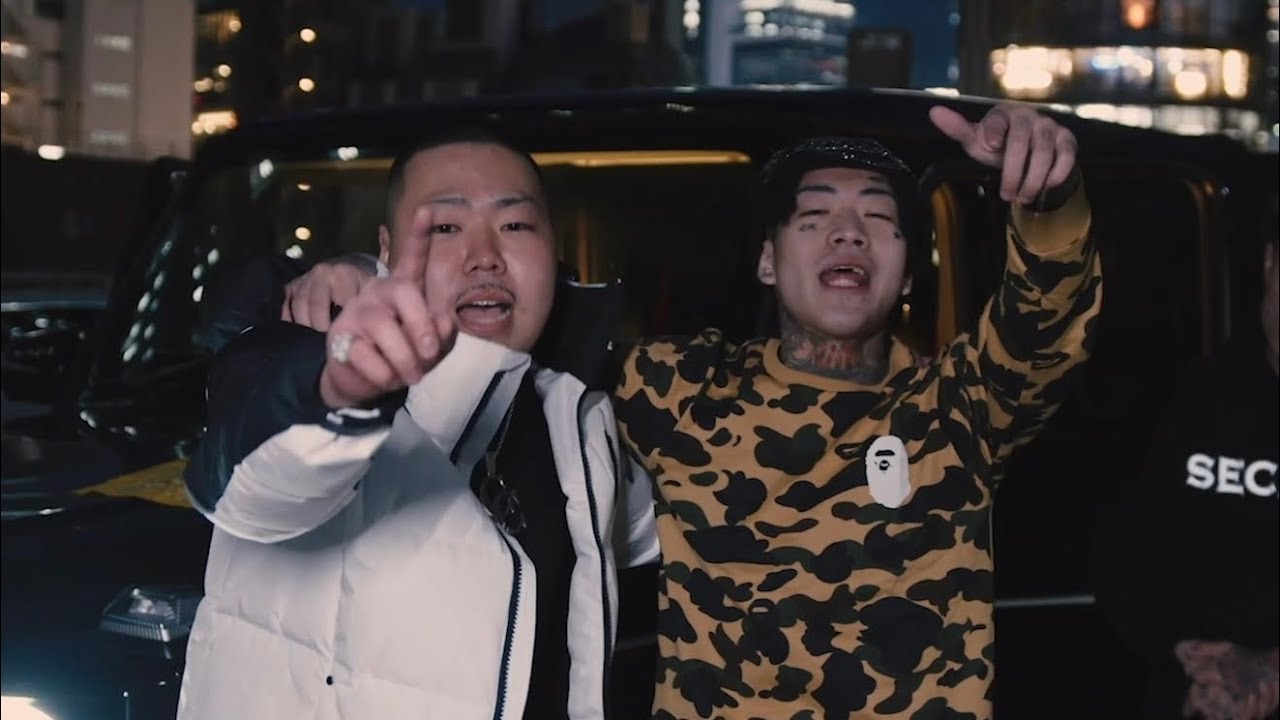 Godzilla East & 18stop - Savage [Official Music Video]