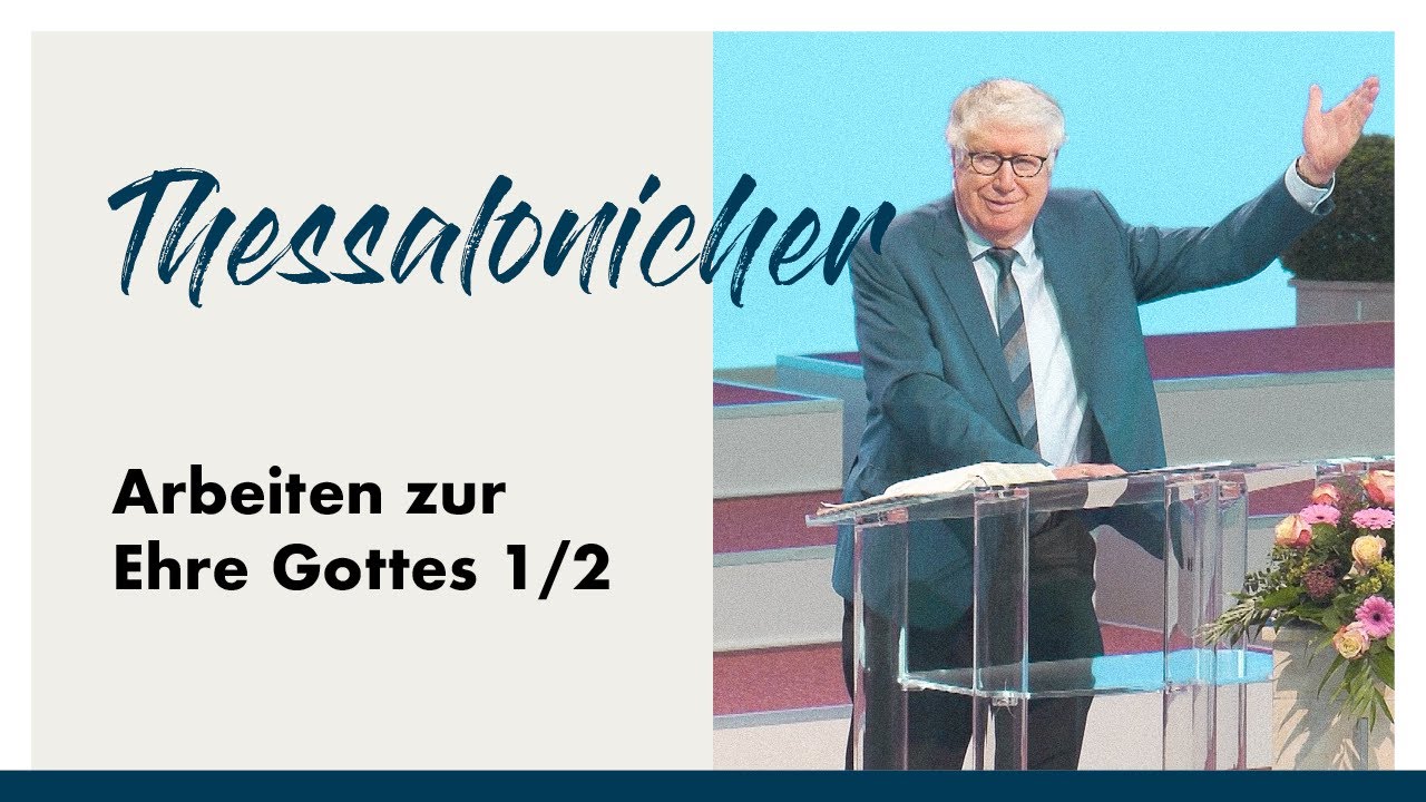 Wer nicht arbeitet, soll auch nicht essen - Teil I | Wolfgang Wegert | Arche TV