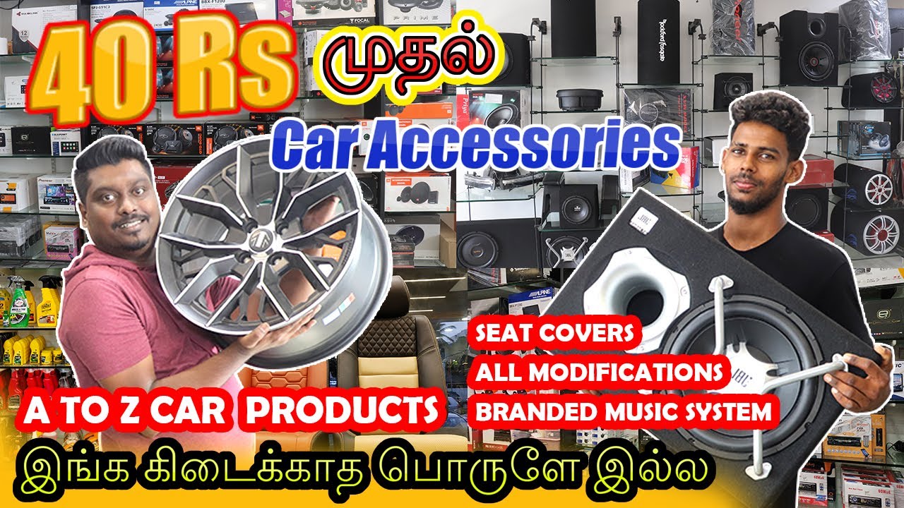 Best Car Accessories Chennai | Car Seats | Lights | Audio System | Car Decor | Interior | Video Shop