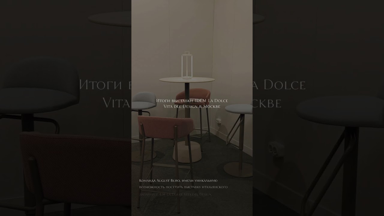 #interiordesign #desing #interior #interiodesigner #homedecor