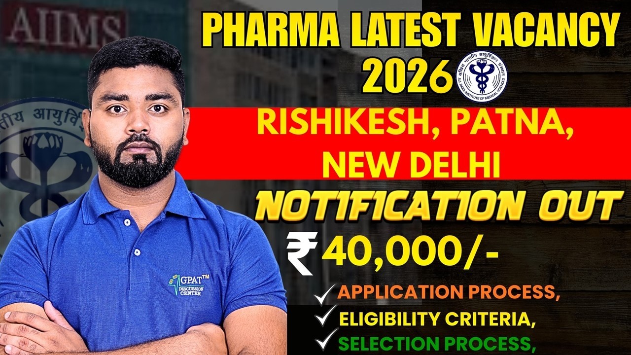 AIIMS BHISHM Cube Pharmacist Vacancy 2026 | Central Govt Pharmacist Vacancy |  ₹40,000 Salary #job