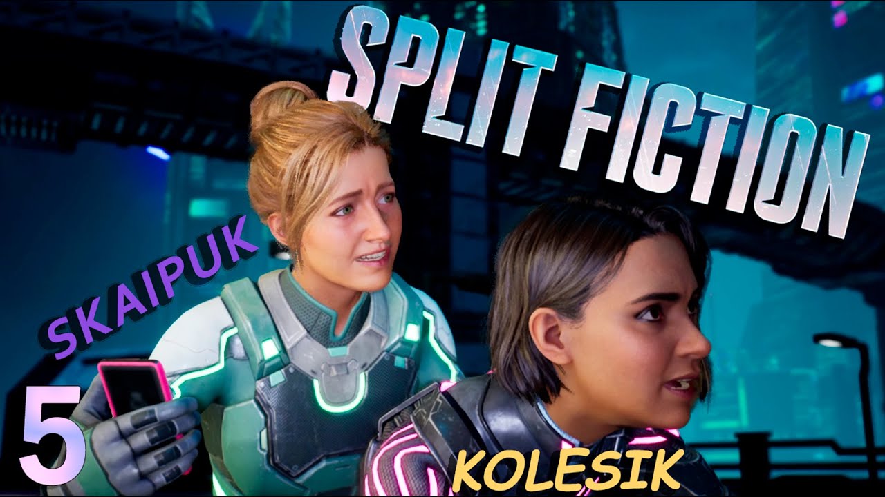 ЭКШЕН ПОГОНИ НА КИБЕРМОТОЦИКЛАХ | Split Fiction | Часть 5