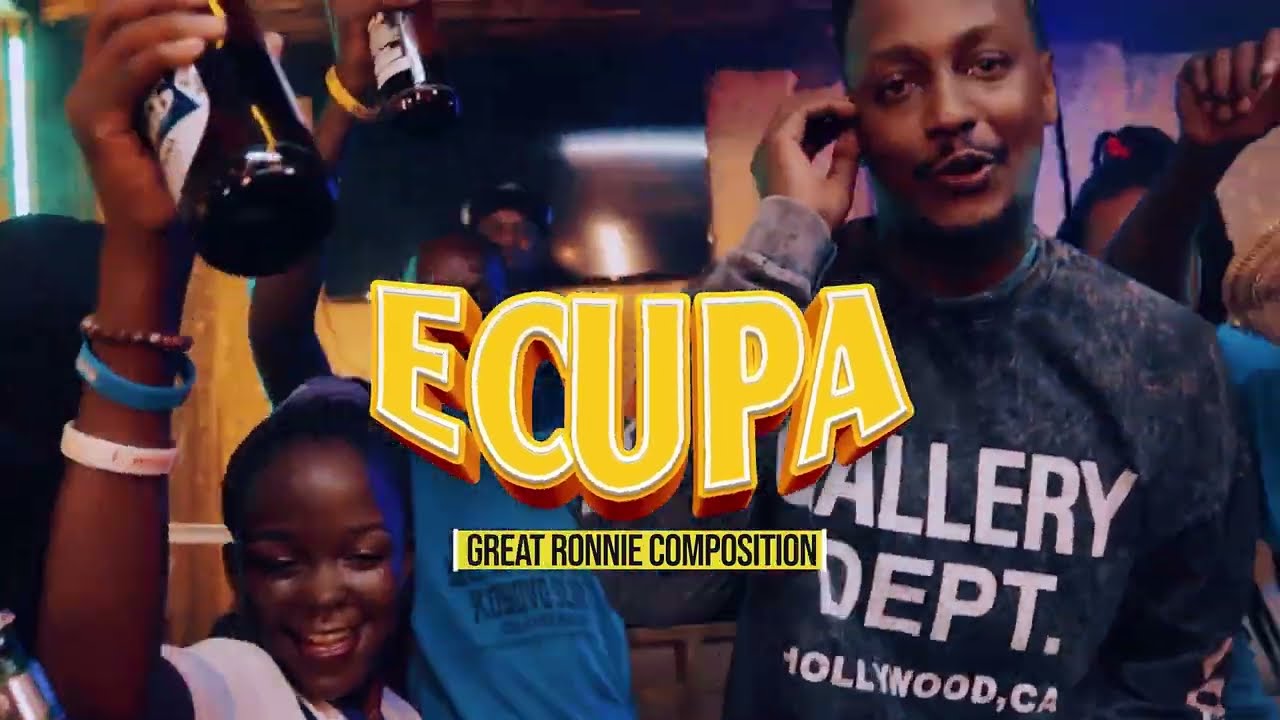 ECUPA  - GEN GEEON  #NewUgandanmusic2023 #ugandandancehall #westernmusic #ugandanmusic #2023