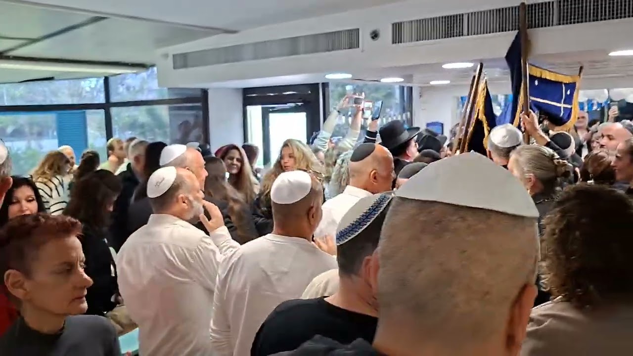 הכנסת ספר תודה בכללית 2026