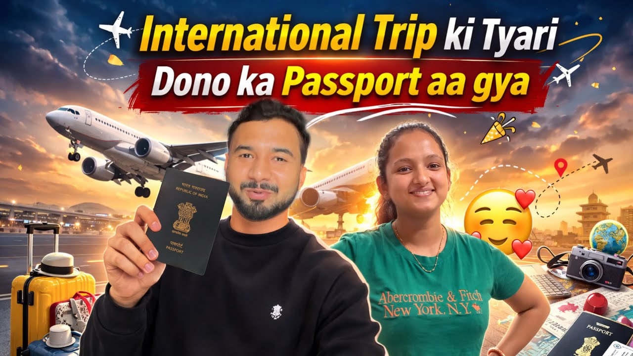 Aab hogi International trip ki tyari ✈️|| priya ka passport aa gya || priya jeet vlogs #couplevlogs