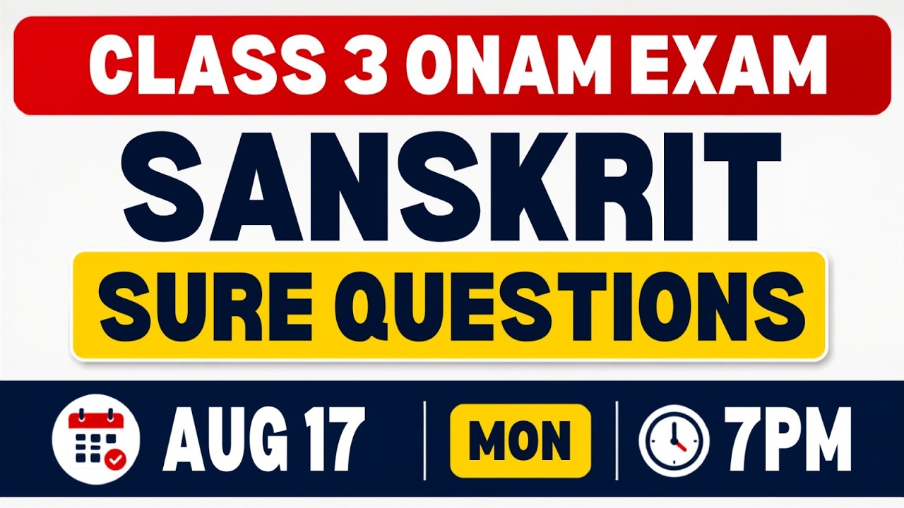 Class 3 Sanskrit Onam Exam | Sure Questions | Exam Winner