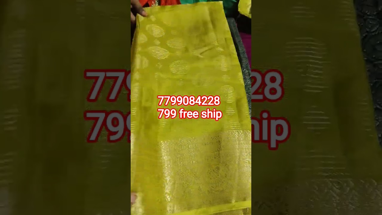 #7799084228 #тренды #короткометражкинаYouTube